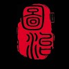 孟楠经纪人|商务合作邀约|2023