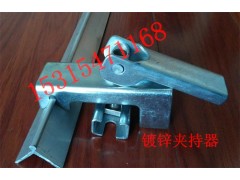 GL210夹持器    夹持器    品牌夹持器图2