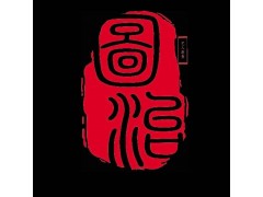 曹璐经纪人|商务合作邀约|2023图1