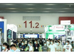 2023年9月广州展|水和污水处理设备展图1