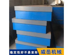 铸铁平台-检验平台定做-机床铸件定做厂家图3