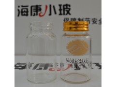 高硼硅保健品瓶管制模制保健品玻璃瓶图2