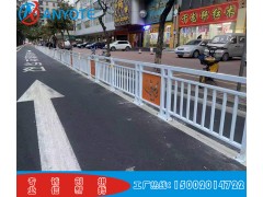 常平机非隔离栏杆样式 东莞城市道路护栏 阻隔栏图3