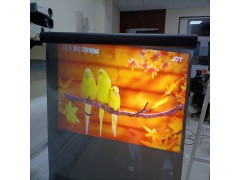 时代中视薄款透明投影膜 高清晰 高透明 玻璃贴膜成像膜图2