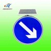上海太阳能右侧行驶标志牌 全透式发光交通标志牌 交通设施厂家