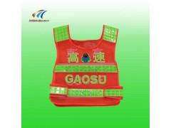 led发光背心图片图2