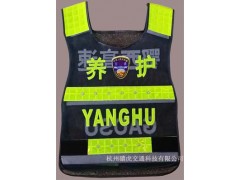 led发光背心图片图3