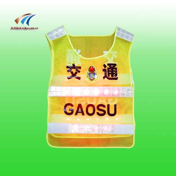led发光背心厂家