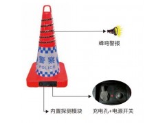 防车辆闯入预警系统 交通事故现场防闯入预警系统厂家图3