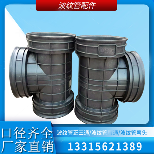 500有2
