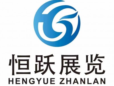 2023中国西安第八届植保暨植保机械双交会