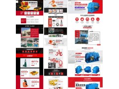 平面广告海报制作包装详情页设计图片做图亚马逊主图淘宝美工包月图2