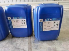 乳胶橡胶发泡剂油酸钾厂家图2