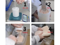 液体发泡硅胶 双组份食品级高倍率发泡硅橡胶材料图2