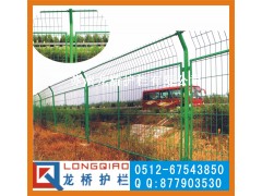 延安铁路防护栅栏 延安铁路金属防护格栅栏 高速公路围栏网厂图2