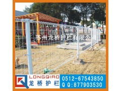 延安果园防护网 延安景区护栏网 龙桥订制公园双圈网钢丝网图2