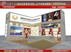 提供2023年第109届深圳糖酒会特装展台搭建图2
