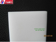 纳米吸音棉图2