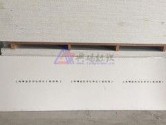 喷码机 大字符喷码机 石英石喷码机图2