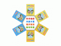 乐乐多象形识字学前小孩子学汉字识字书启蒙书图3