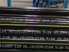 喷码机 往复式无缝钢管喷码机 焊管专用喷码机图2