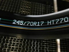 喷码机 轮胎 大字符打码机图2