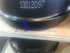 喷码机 铝锭喷码机 大字符喷码机图2
