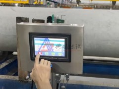 喷码机 管桩喷码机 LS32水泥管桩喷码机图3