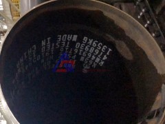 喷码机 钢管内壁喷码机 大字符喷码机图2