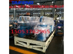 泰丰智能加工定制液压油缸15053762965图2