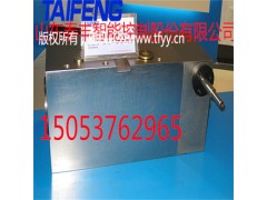 泰丰智能加工定制液压油缸15053762965图3