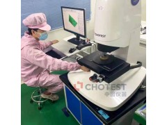 白光干涉三维轮廓仪图2