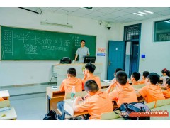 苏州青少年暑假夏令营访百年名校探金陵古城研学旅行活动报名中图2