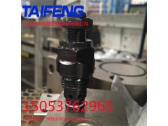 泰丰供应调压先导阀15053762965图3