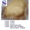 混凝土保水剂增稠剂亚油酸钠（CAS:822-17-3）亚油酸钠厂家