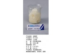 工业乳化剂膏状油酸钾图2