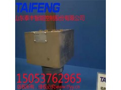 双主动型比例二通插装阀图2