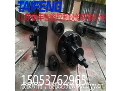 山东泰丰厂家可加工定制充液阀图3