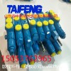 山东泰丰厂家供应可加工定制多路阀TRM15