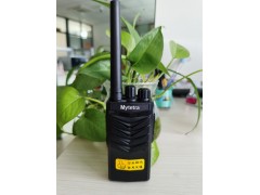 供应不串频对讲海能达DP980图2