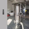 莱西市鸿谦活性炭过滤器反渗透过滤器规格齐全质优价廉