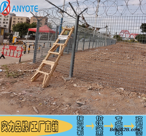 广州铁路安全围栏 防攀爬护栏网 番禺地铁铝合金围网