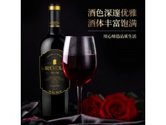 温碧霞代言IRENENA红酒品牌，国产葡萄酒贺兰山干红图3