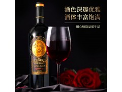 温碧霞IRENENA红酒品牌，美乐酒庄干红葡萄酒风味图2
