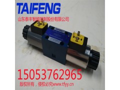山东泰丰厂家可加工定制电磁阀图2
