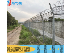 广州地铁铝合金护栏网 铁路沿线防护网定制图3