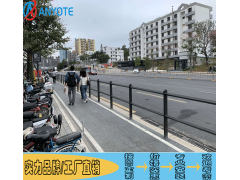 深圳款市政护栏价格 龙岗人行道栏杆 光明新区道路护栏图3