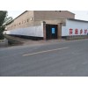 甘孜丹巴县新农村美化喷白 墙体标语 网红墙绘