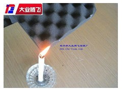 设备静音防噪消音海棉图2