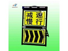 便携式警示牌 led发光警示牌 前方事故警示牌生产厂家图3